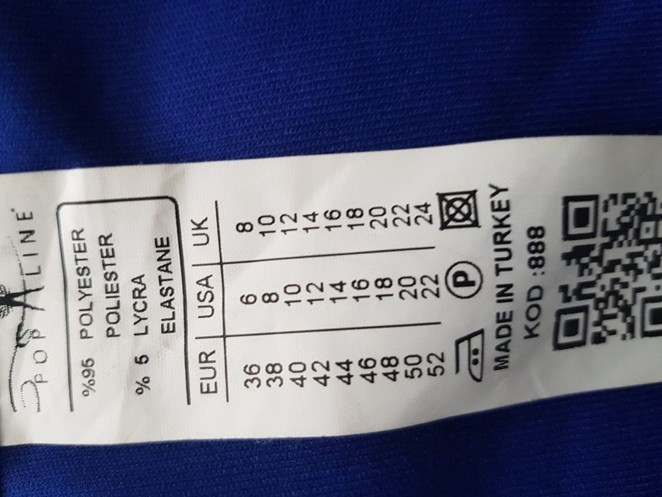 Вечернее платье Турция