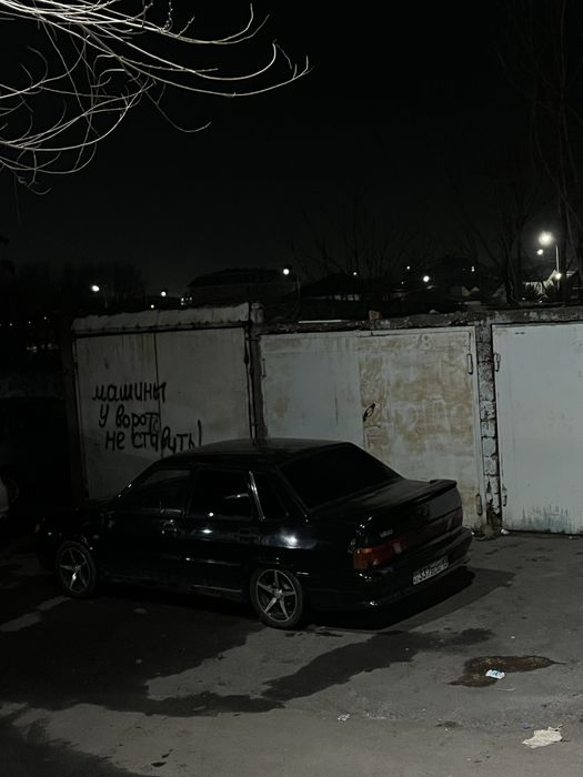 Срочна титан диска сатылады