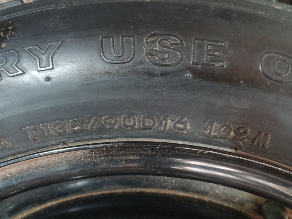 Продам Запасное колесо