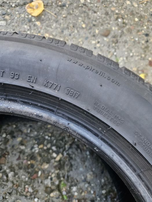 Гуми 225/55/17 ПРОМОЦИЯ