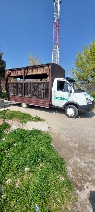 Дафн маросим хизматлари dafn marosim hizmatlari