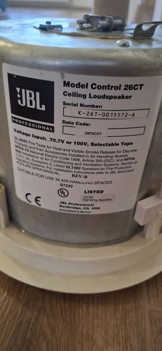 Тонколона за вграждане JBL C24CT MICRO