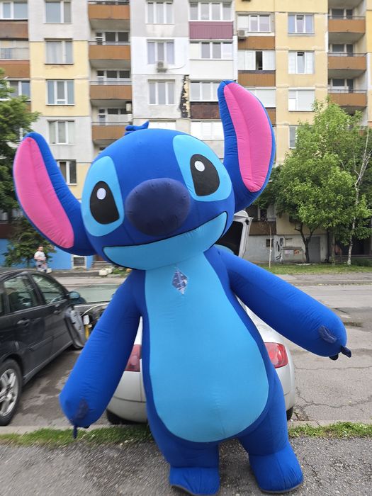 Изненада със Стич