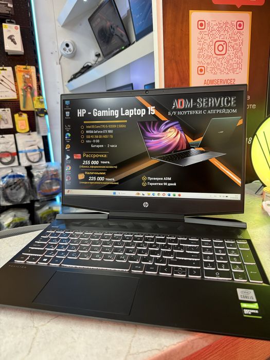 Ноутбук HP Gaming Laptop 15