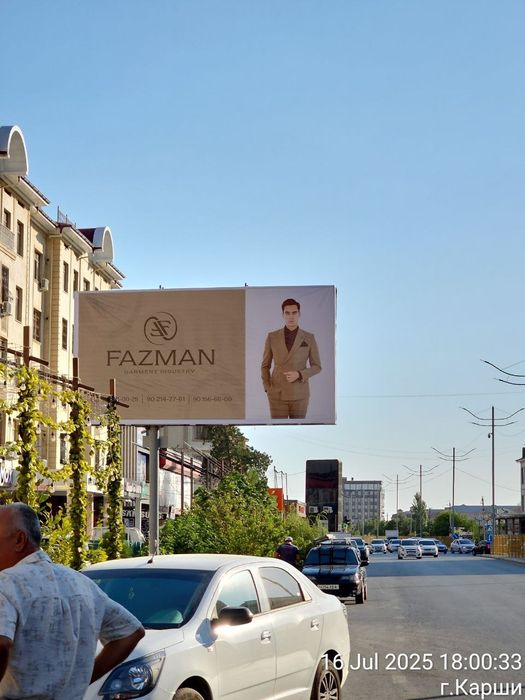 Билбордларда реклама /bannerlarda reklama / Бухоро