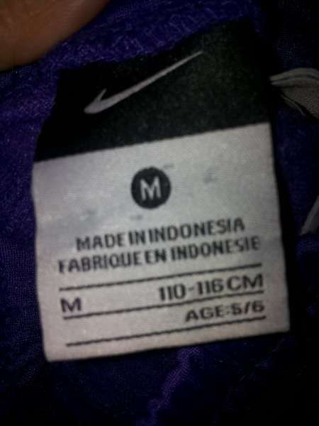 Детски анцунг NIKE