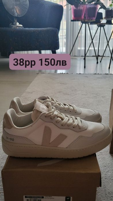 Veja кеци нови оригинални