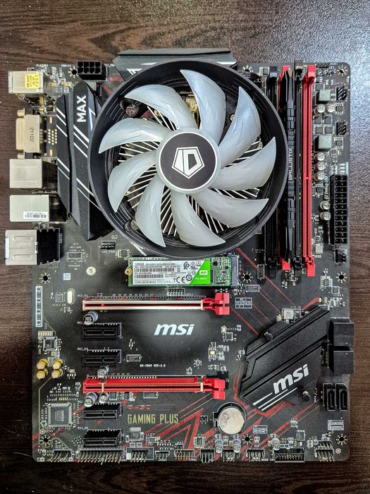 Дъно MSI B450, процесор Ryzen 3 1200, 8 GB RAM DDR4, NVMe SSD 120 GB