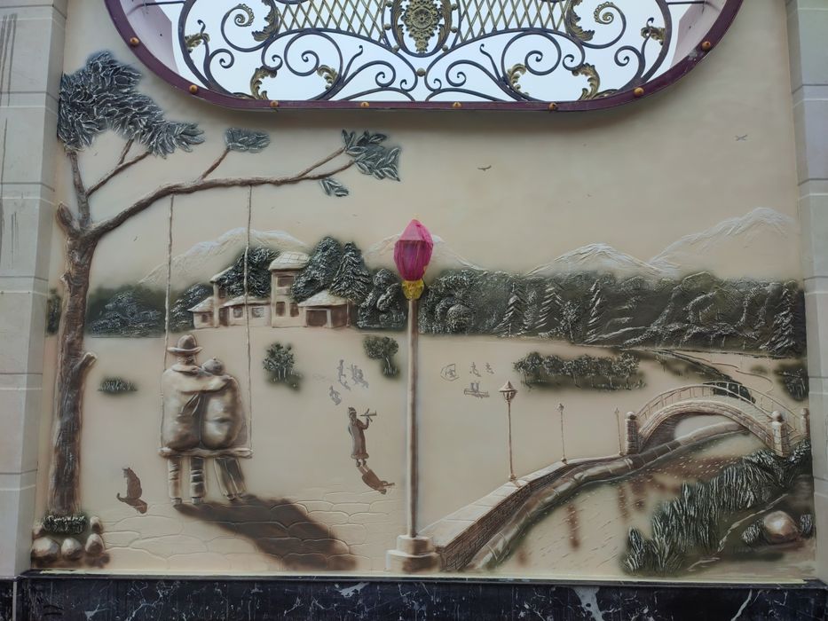 Барельеф, barelef barel'ef