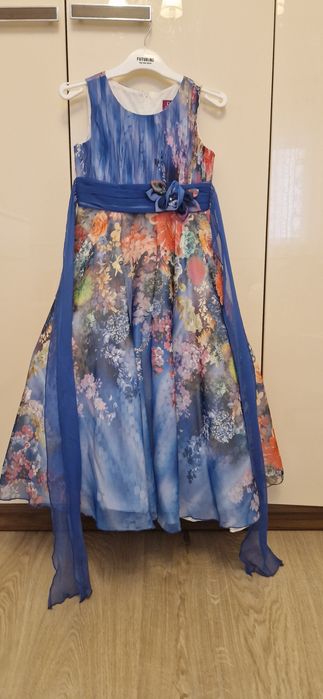 Костюм "Золотая осень"