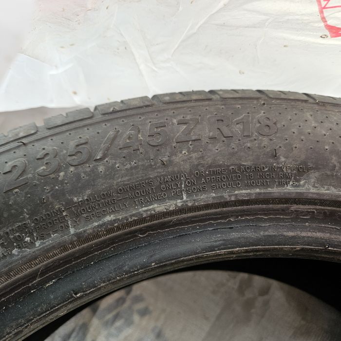235 45 R18 летние шины