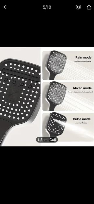 Луксозен душ за баня