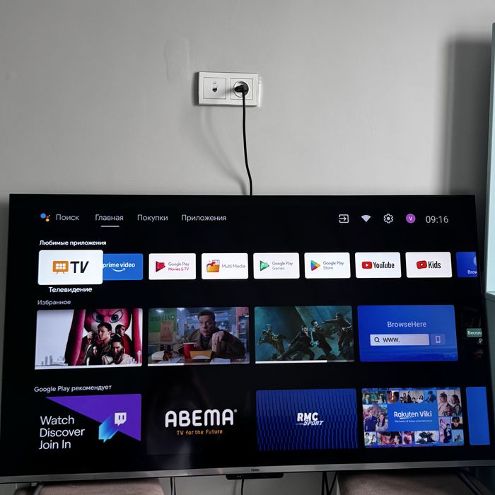 «Haier 55″ Smart TV 4K — отличный телевизор».