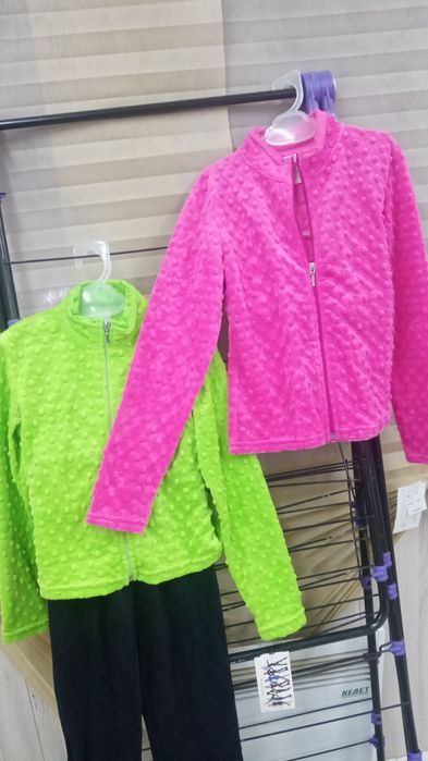 Одежда для фигурного катания