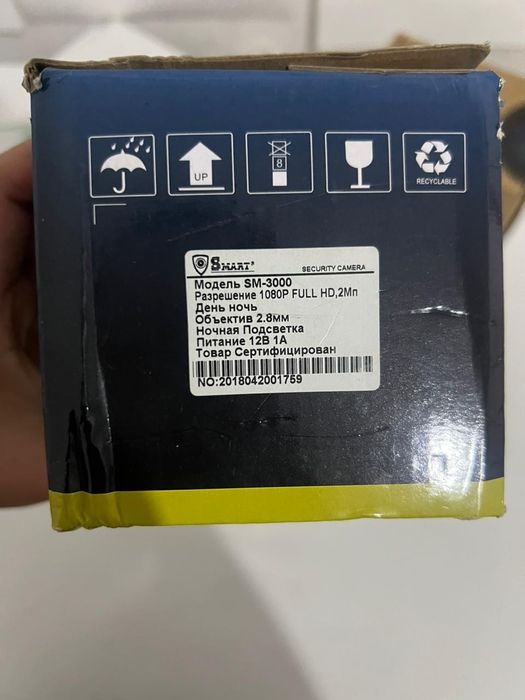 Видеокамера новый срочно