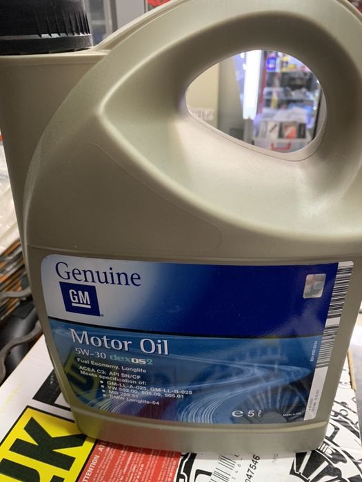 Запчасти опель