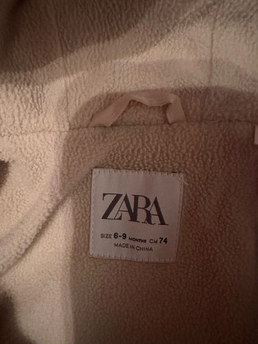 Уникално детско Яке ZARA