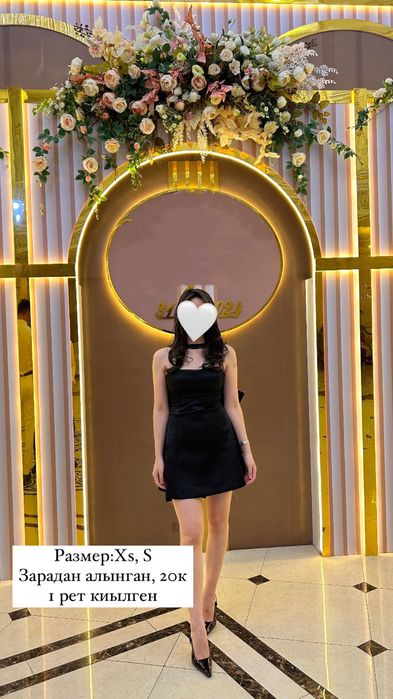 женский киымдер сатылады