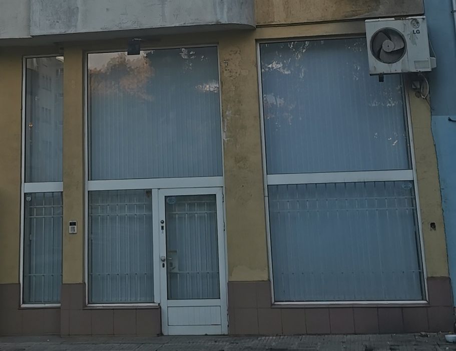 Алуминиева дограма