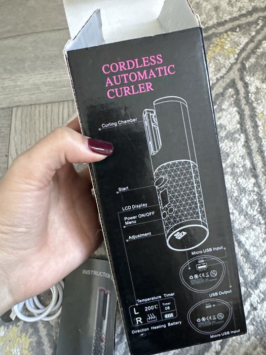 автоматическая плойка