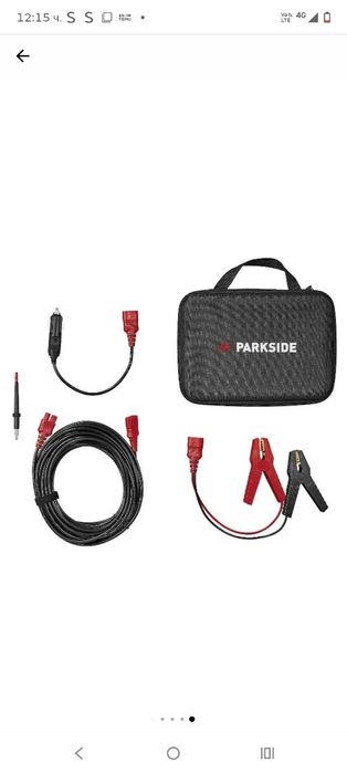 Тестер за автомобилни вериги Parkside