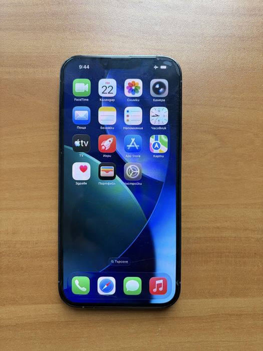 iPhone 13 Pro Max Sierra Blue 256 GB