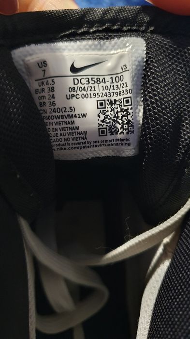 Nike Air Force 1 High Utility 2.0