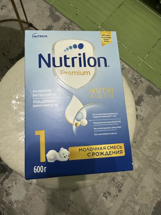 Детский питание новый коробка