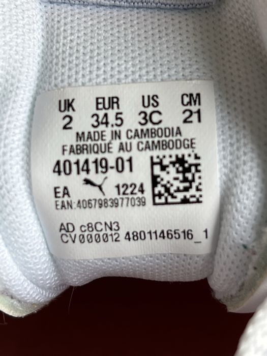 Детски обувки за момиче PUMA размер 34,5