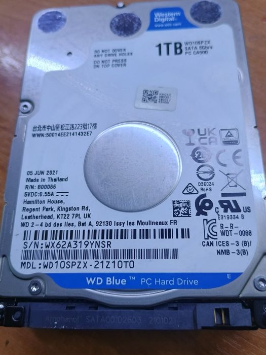 Жёсткий диск формата 2.5  1 тб для ноутбука