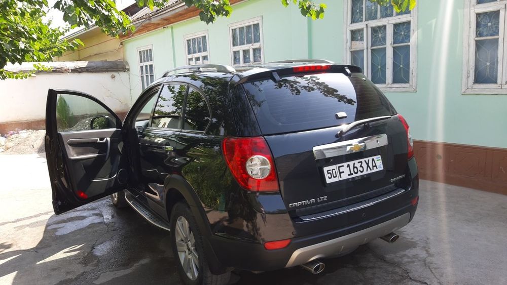 Каптива сотилади