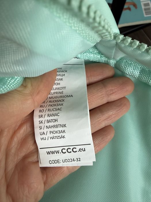 Раница Nelli Blu нова