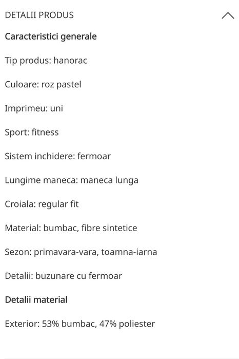 Hanorac Nike, fete, 137-146