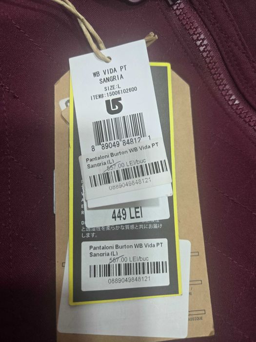 Pantaloni schi/ snowboard dama marime L, Burton