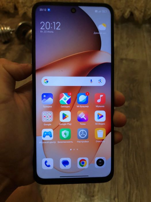 Redmi 12 Память 128 Гб