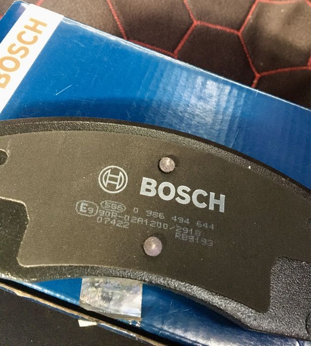 Vând set de plăcuțe de frână.