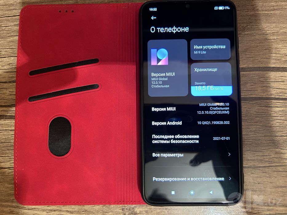 Xiaomi Mi 9 Lite