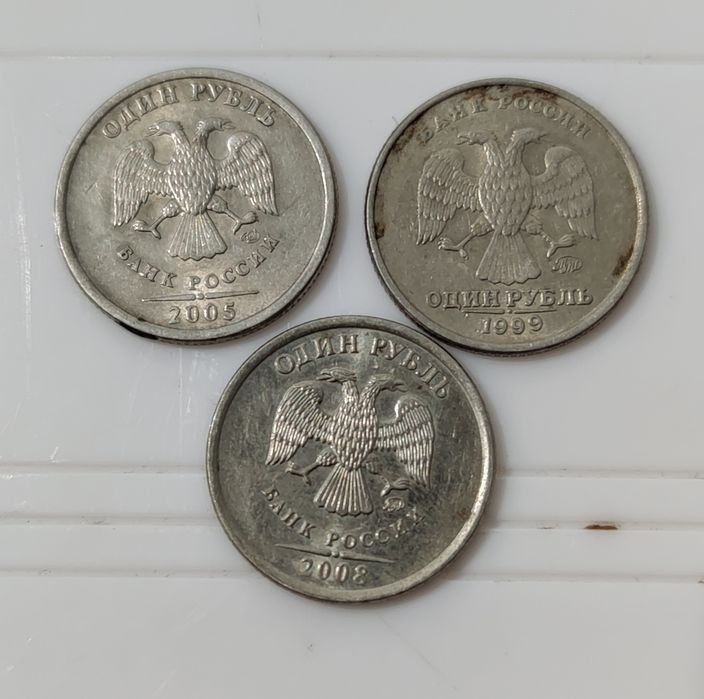 Продам монеты СССР и другое