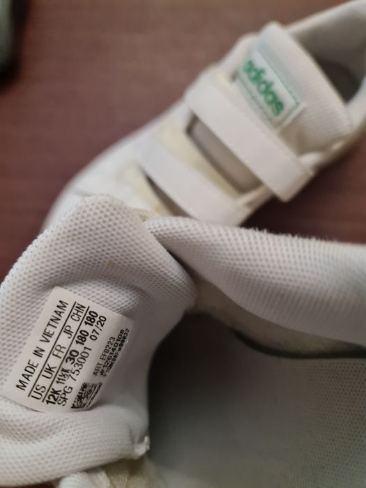 Детские кроссовки Adidas Advantage