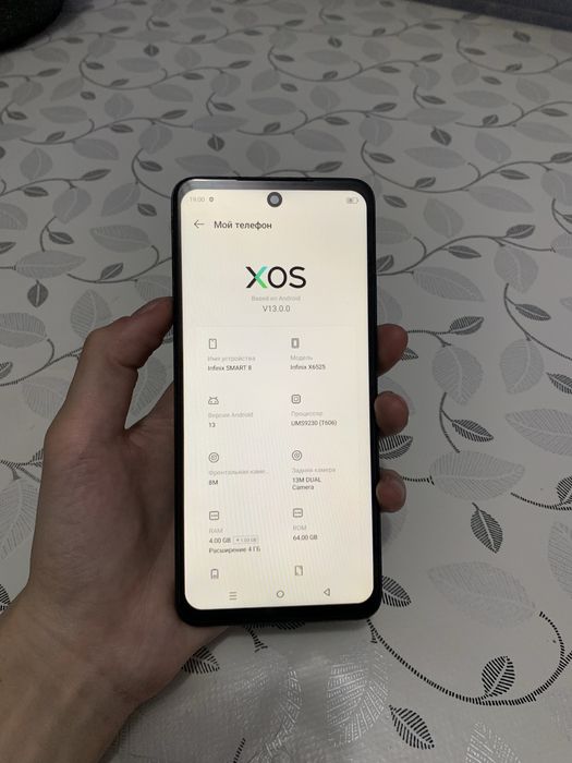 Продам Infinix Smart 8 64gb