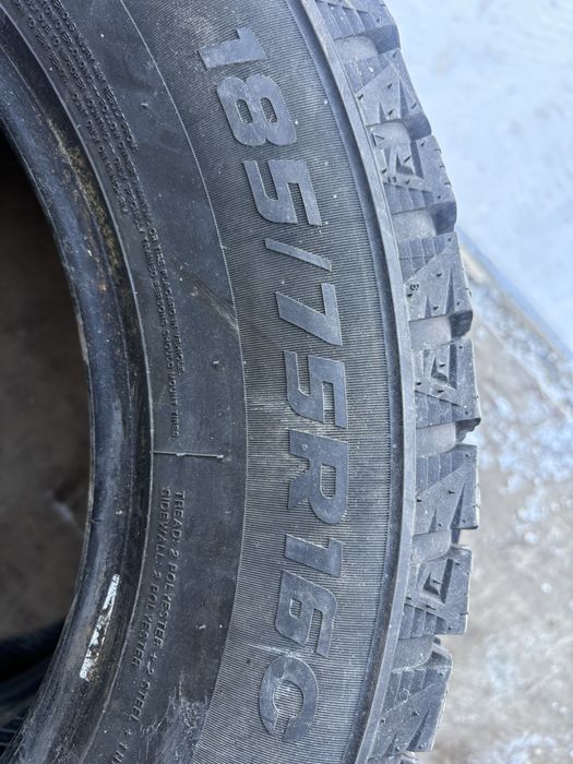 Продам покрышки на 16