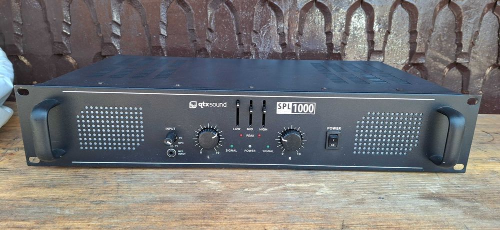 Sistem audio folosit foarte putin