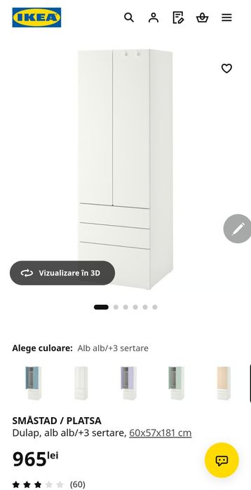 Pat supraetajat cu birou IKEA SMÅSTAD 
Pat supraetajat, aPat supraetajat, alb albastrulb SMÅSTAD
Pat supraetajat, alb albastru/cu birou /cu birou