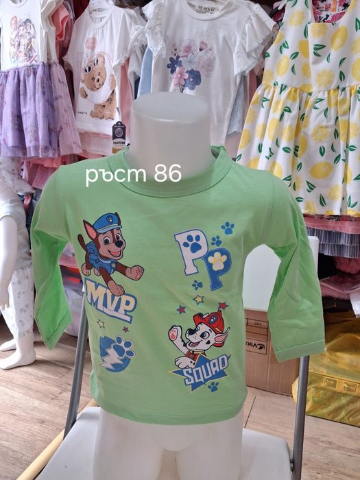 Разпродажба!Детски пижами-100% памук