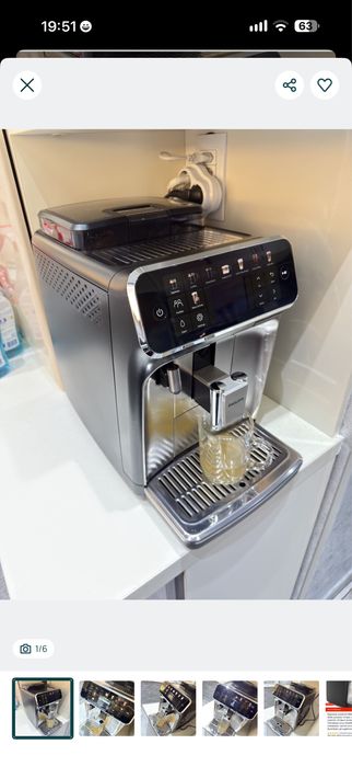 Espressor philips lattego 5500