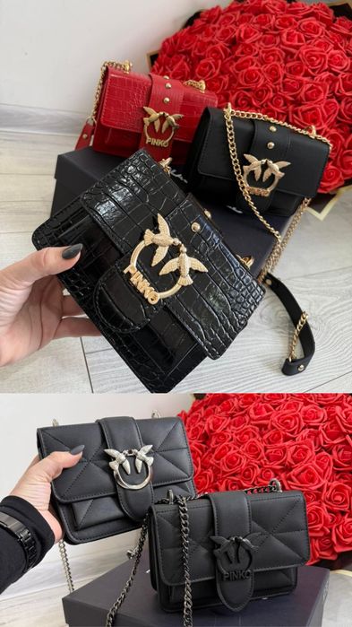 Дамски чанти Guess, LV, YSL, Pinko, Prada, Chanel и други