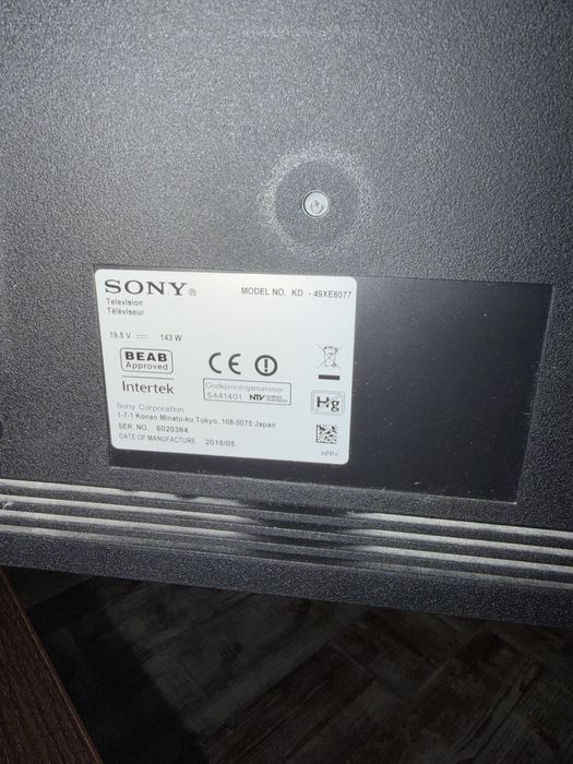 Sony Bravia 49 Android Ultra HD 4K HDR
