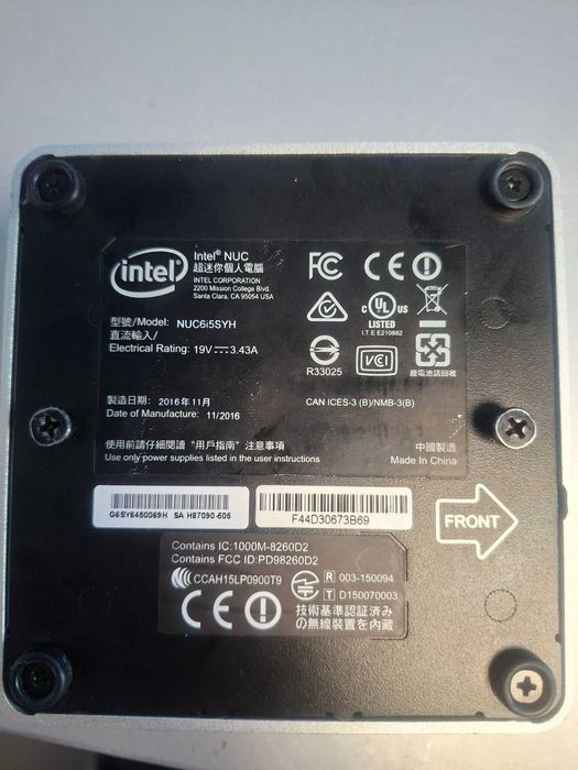 Употребяван компютър Intel 16 GB RAM