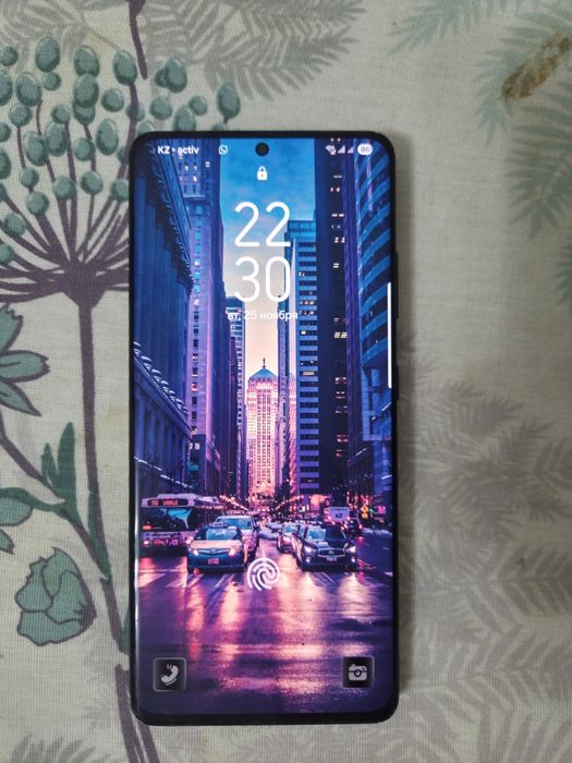 Samsung S 21 ultra