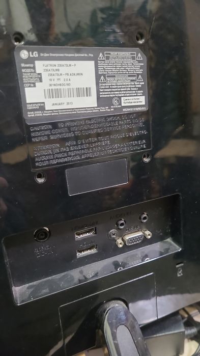 Монитор LG HDMI динамики